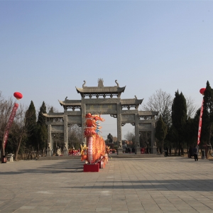 商丘遂皇陵景区