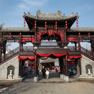 月老红缘文化主题公园