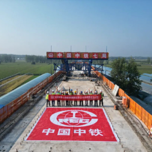 顺利合龙！雄商高铁（商丘段）又一节点如期完成