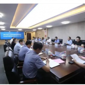 商丘市检察院成立检察官权益保障委员会