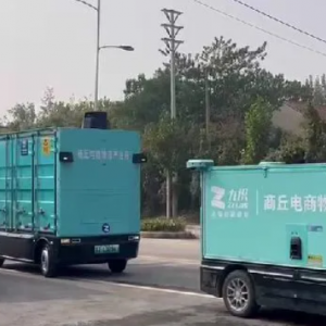 首批9辆，商丘一地无人驾驶快递车上路了！